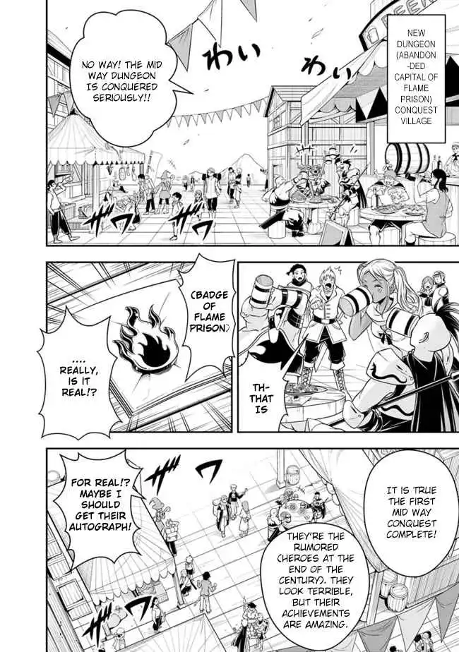 The Rise of the Unemployed Wise Man Chapter 80 12